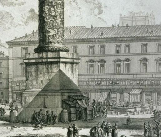 PalazzoGSP_Piranesi_1758