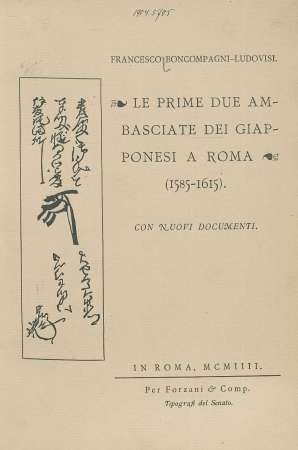 image_20130211_233515