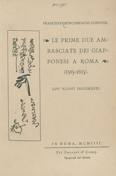 image_20130211_233515